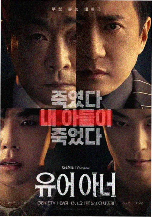 第 1 辑 看镜头 运镜拆解示意图