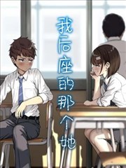 第 3 辑 看结构 幕次拆解示意图