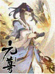 三分钟面摊 海报 综艺