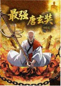 逐帧研习笔记 侧栏插图